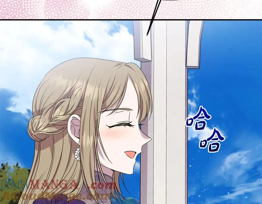 第85话 智囊团112