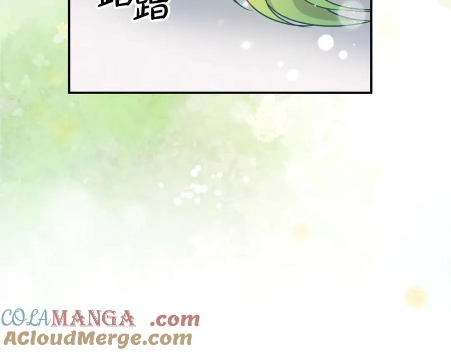 第83话 召开作战会议8
