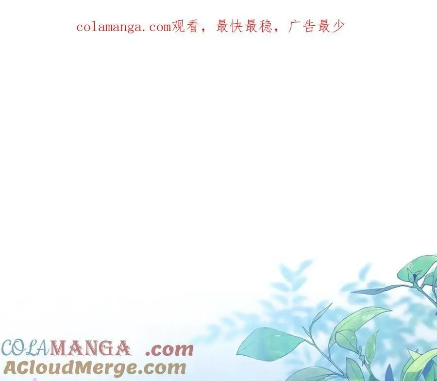 第89话 与男爵联手0