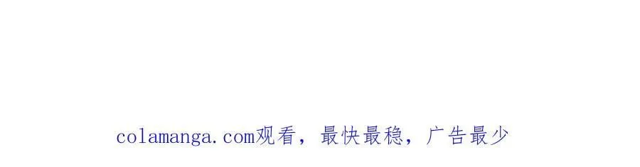 第85话 智囊团202