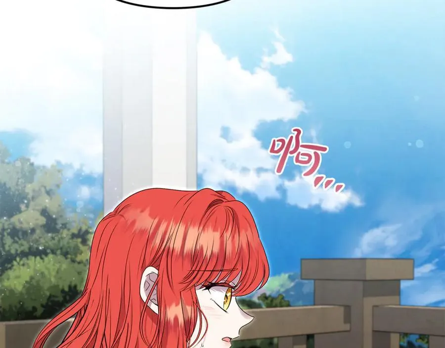 第85话 智囊团57