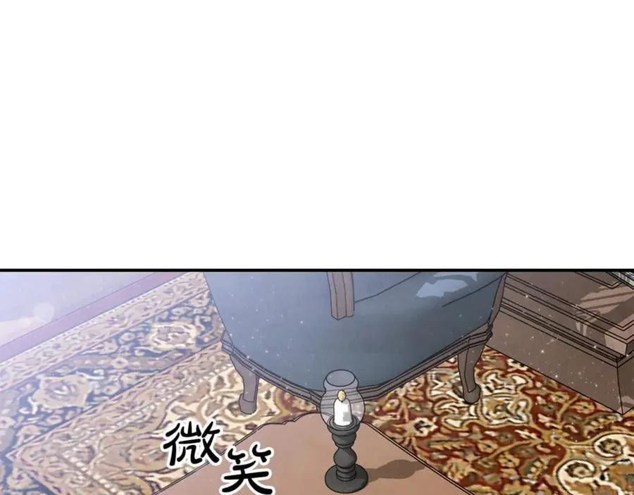 第92话 制作吹风机9