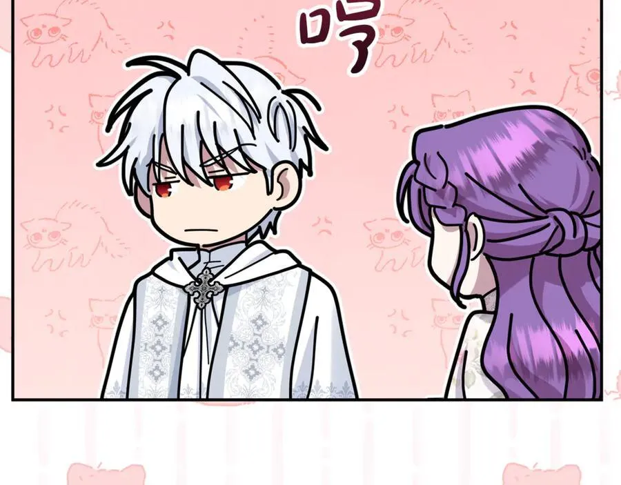 第87话 教皇登场18