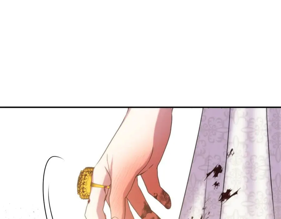 第80话 皇妃的计谋62