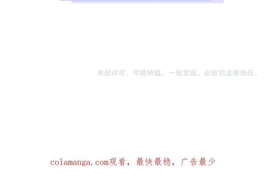 第88话 和好233