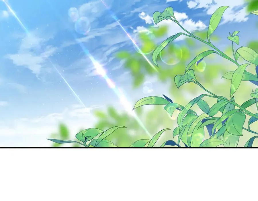 第81话 搞事情的新闻1