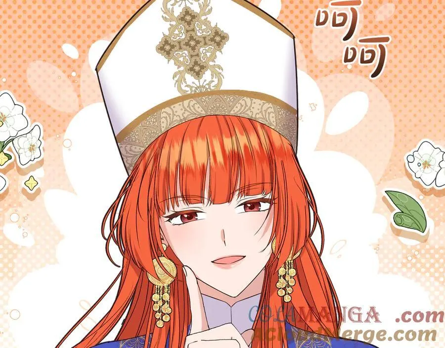 第87话 教皇登场164