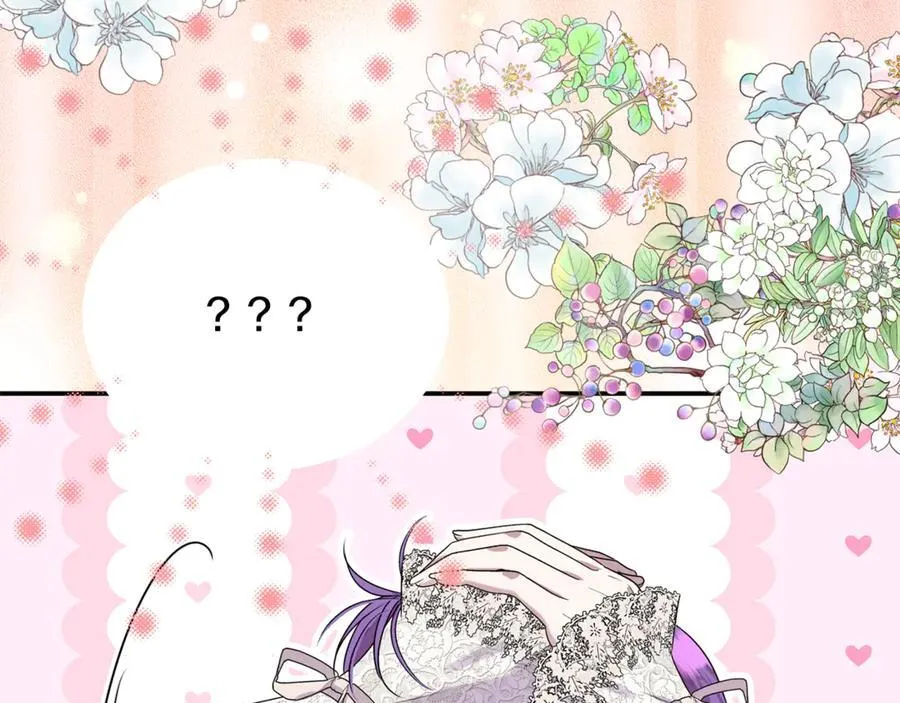第87话 教皇登场118