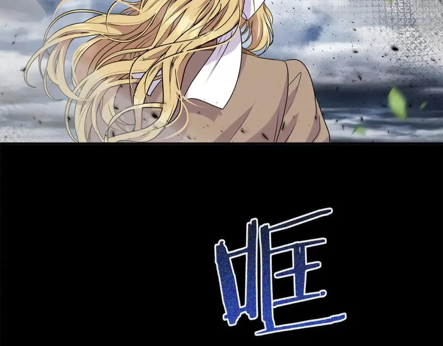 第82话 道歉163