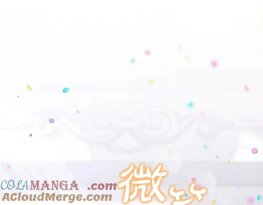 第89话 与男爵联手72