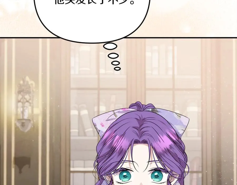 第89话 与男爵联手134