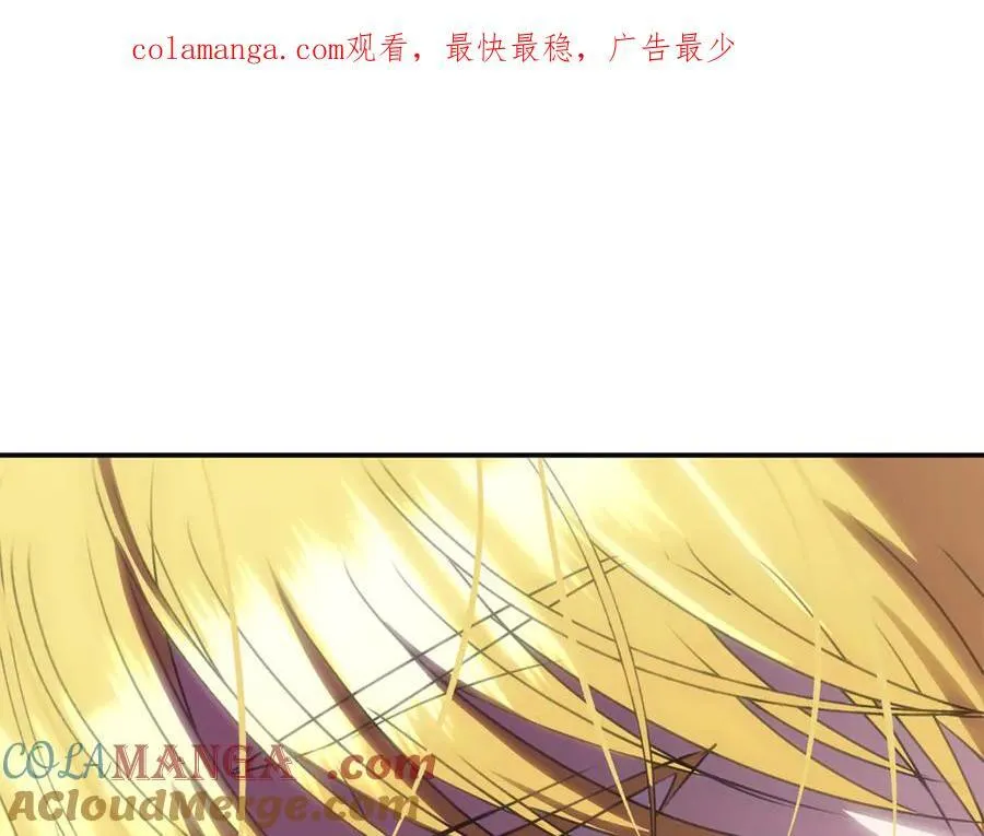 第84话 该学习感情的人是你0