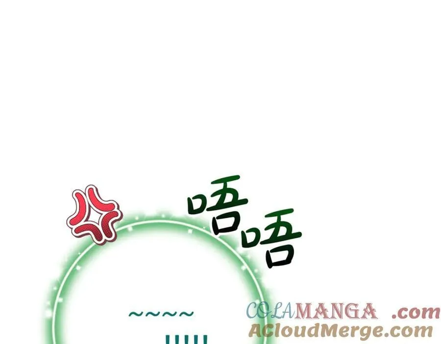 第83话 召开作战会议48