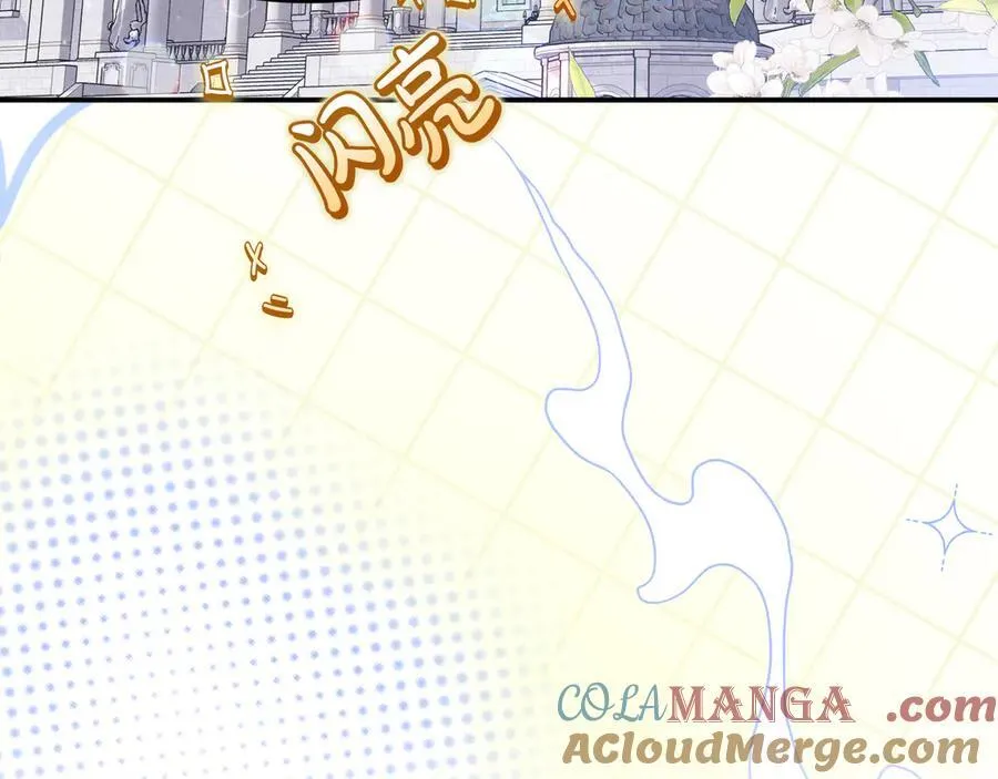 第87话 教皇登场220