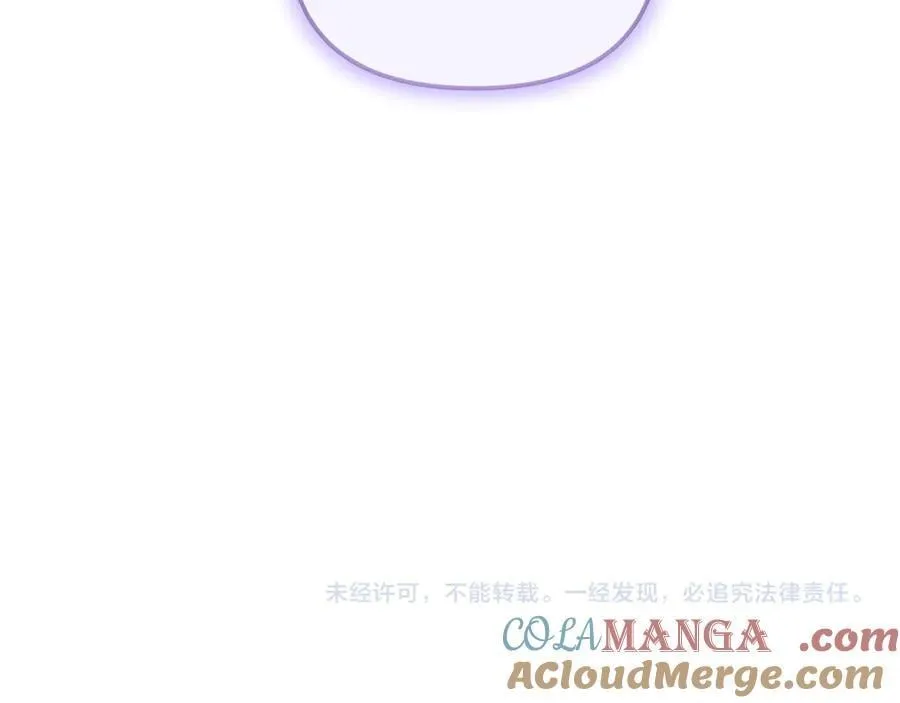 第86话 潸然落泪236