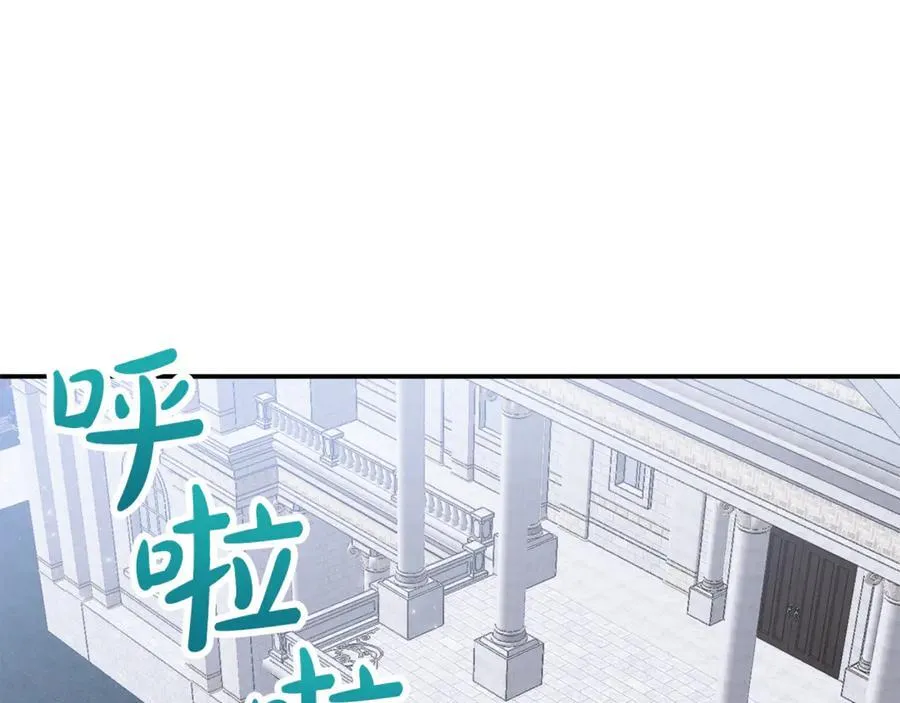 第83话 召开作战会议79