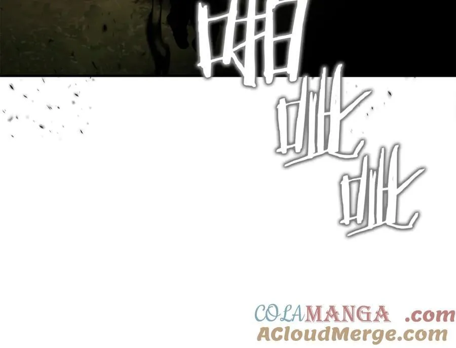 第80话 皇妃的计谋8