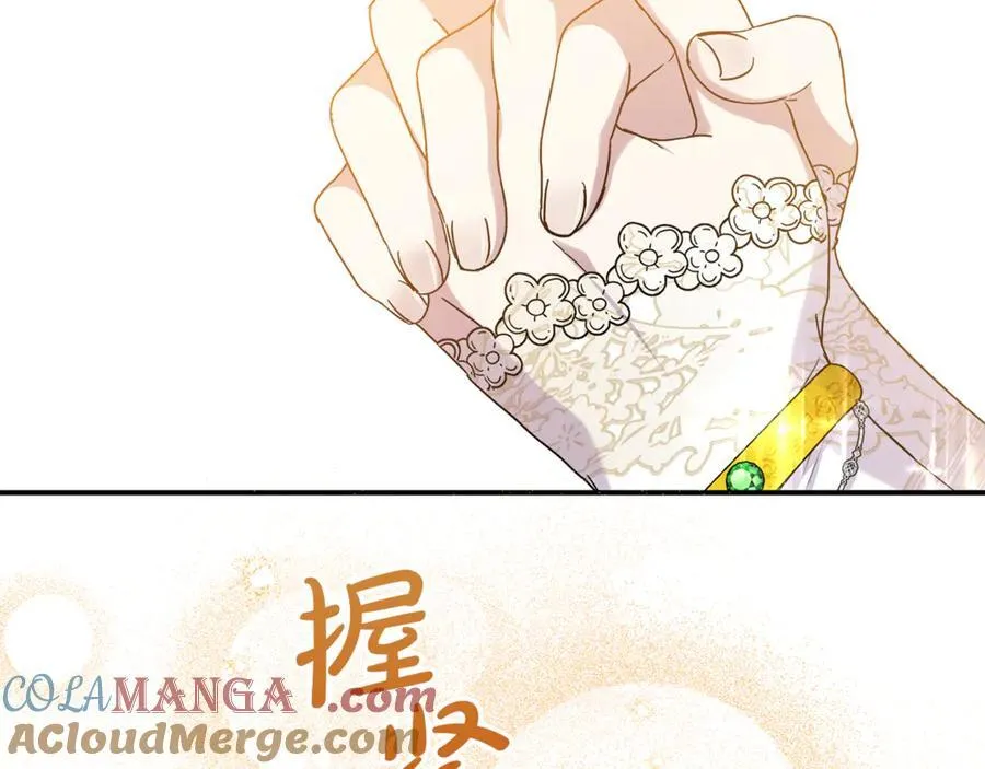 第89话 与男爵联手28
