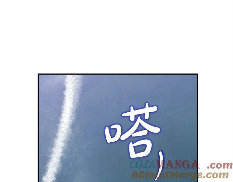 第92话 制作吹风机104
