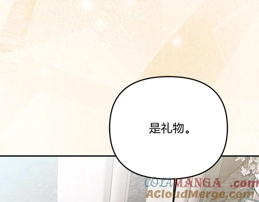 第88话 和好72