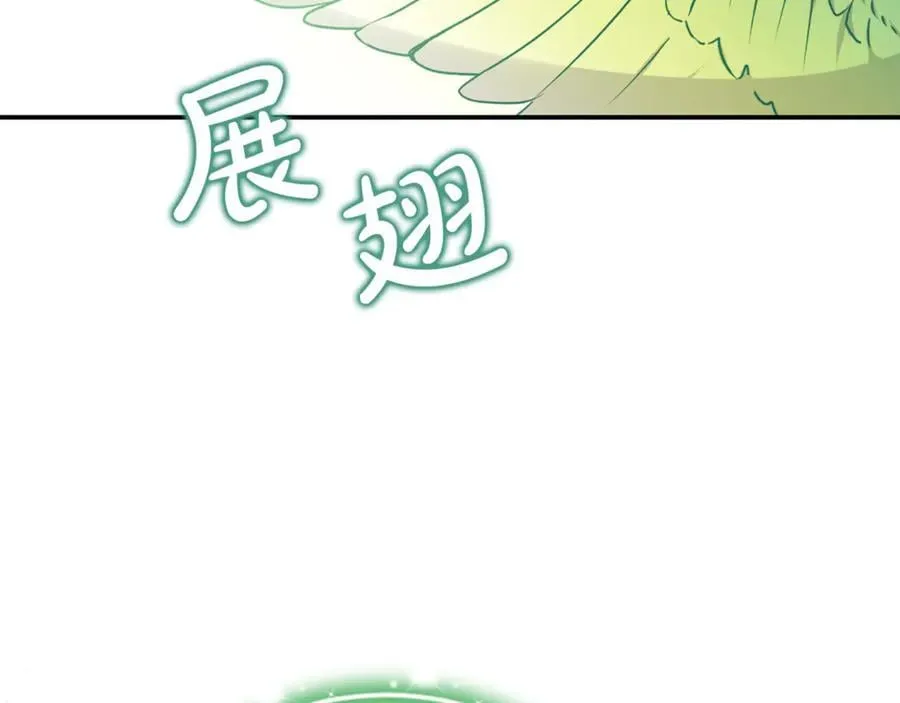 第85话 智囊团185