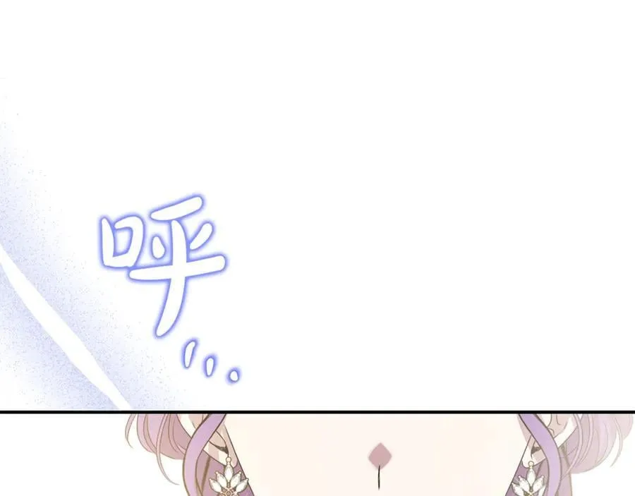 第88话 和好221