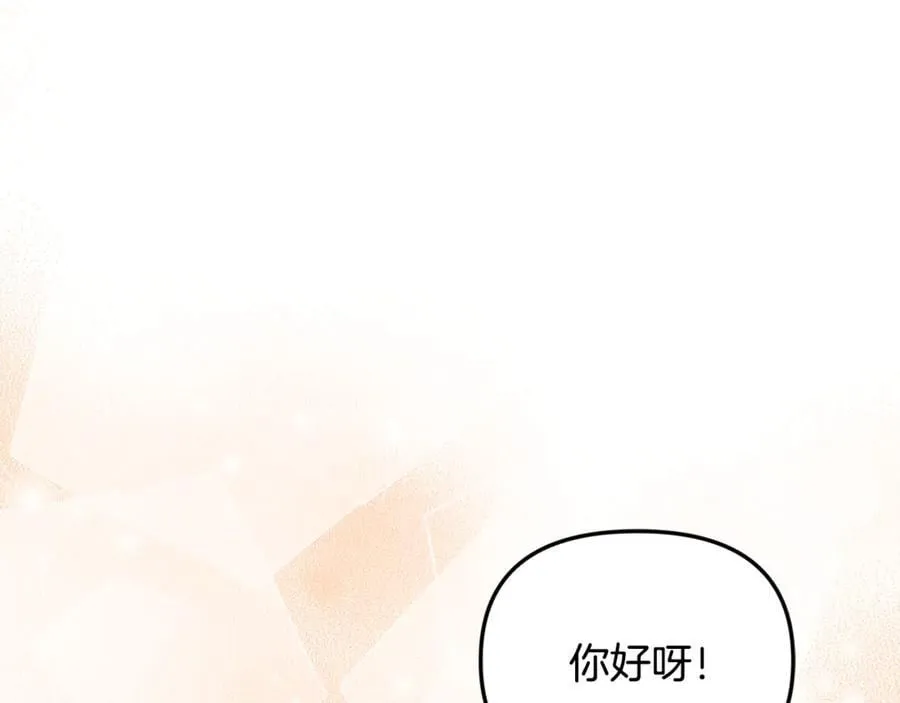 第87话 教皇登场103
