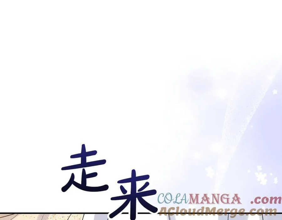 第88话 和好216