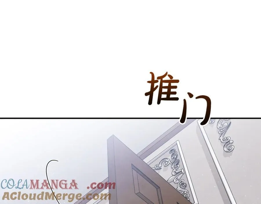 第81话 搞事情的新闻76