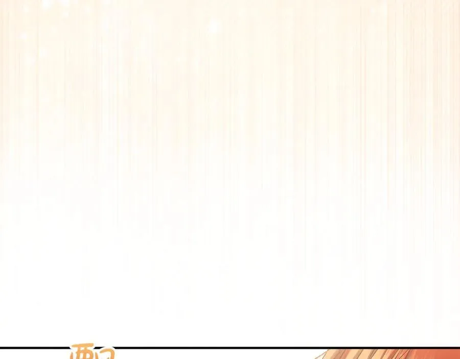 第87话 教皇登场101