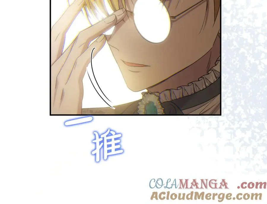 第90话 编写童话224