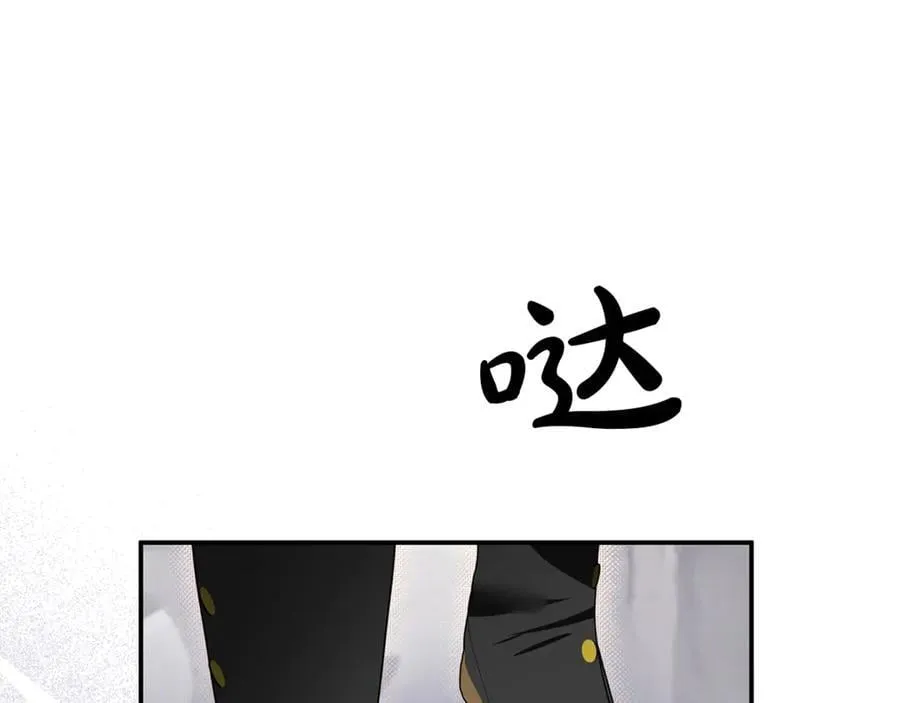 第88话 和好179