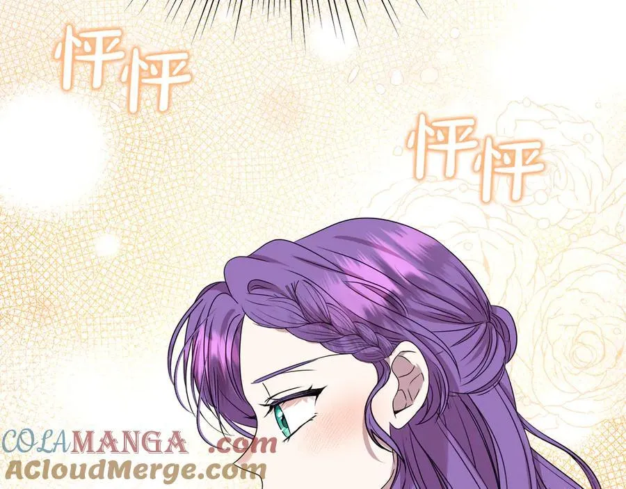 第87话 教皇登场188