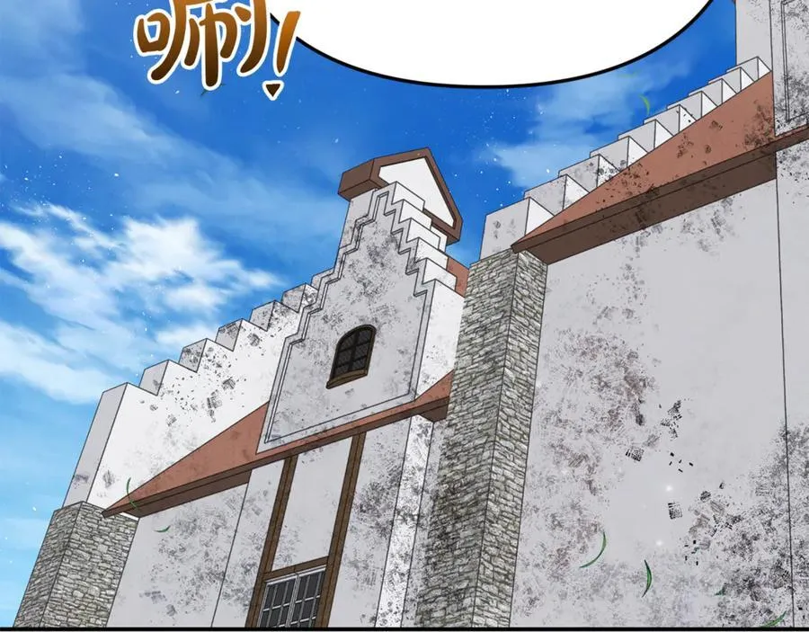 第83话 召开作战会议63