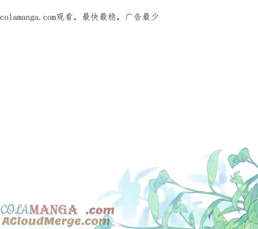 第92话 制作吹风机0