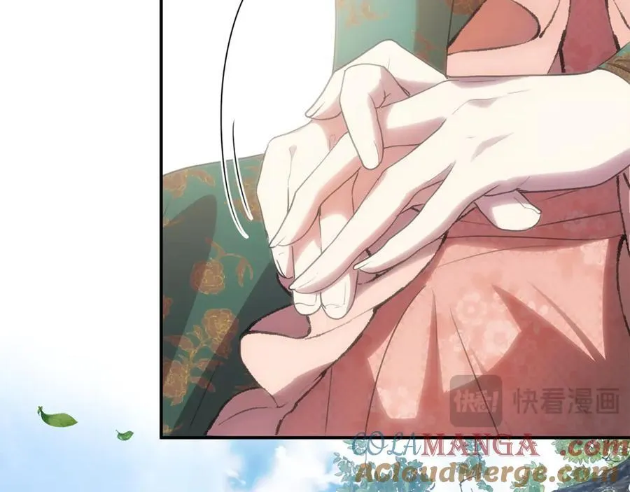 第85话 智囊团76