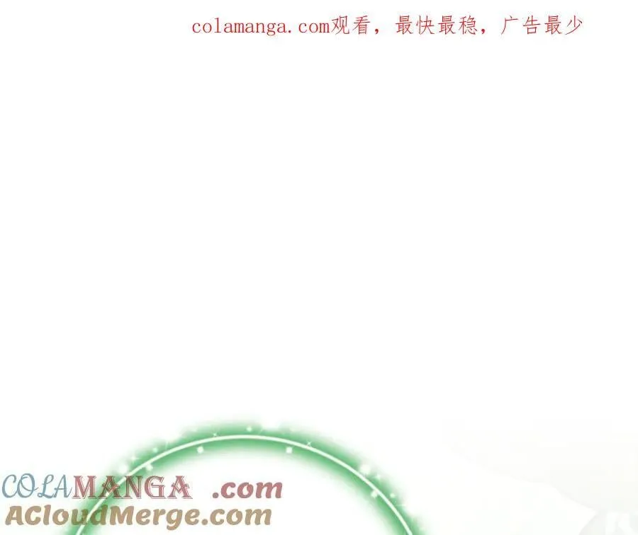 第86话 潸然落泪0