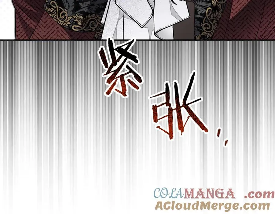 第89话 与男爵联手168