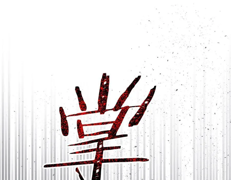 第80话 皇妃的计谋43