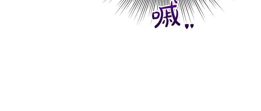 第82话 道歉137