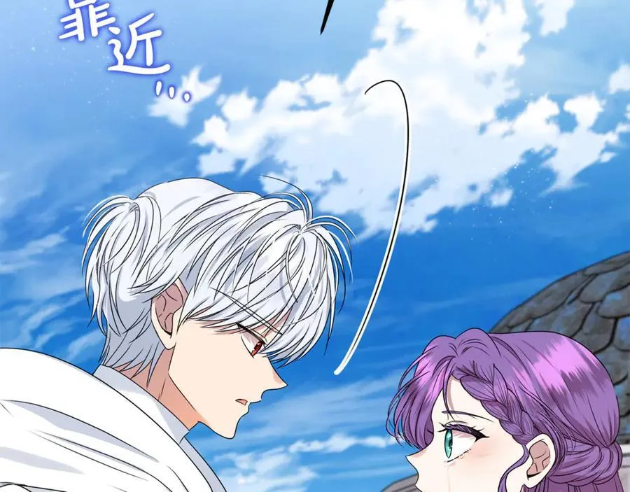 第86话 潸然落泪167