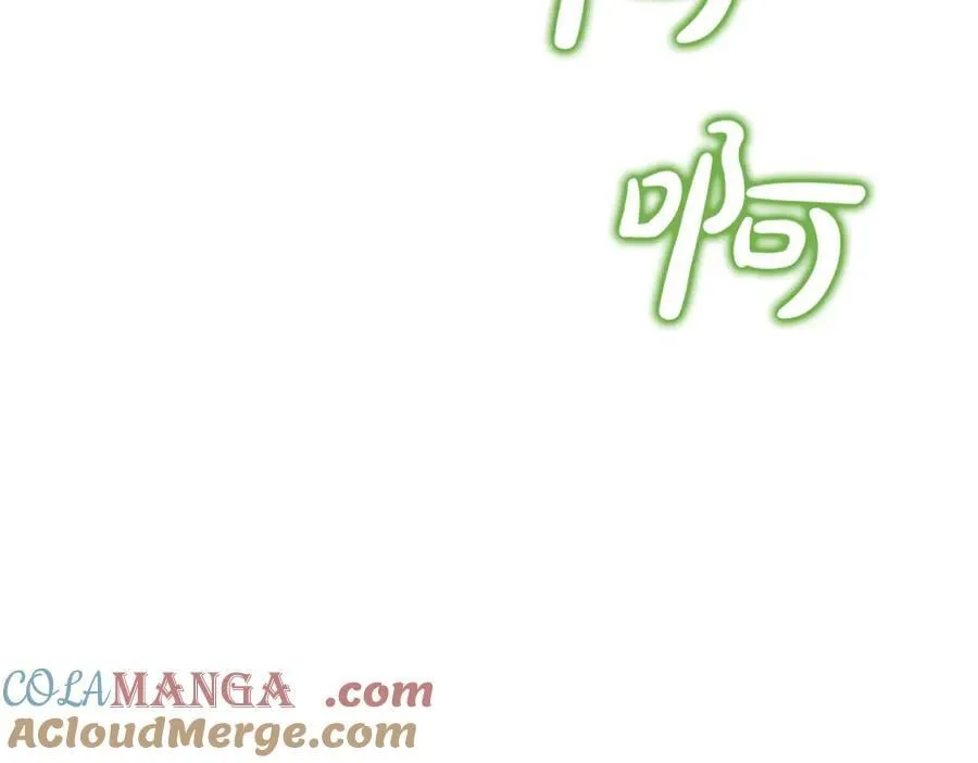 第85话 智囊团152