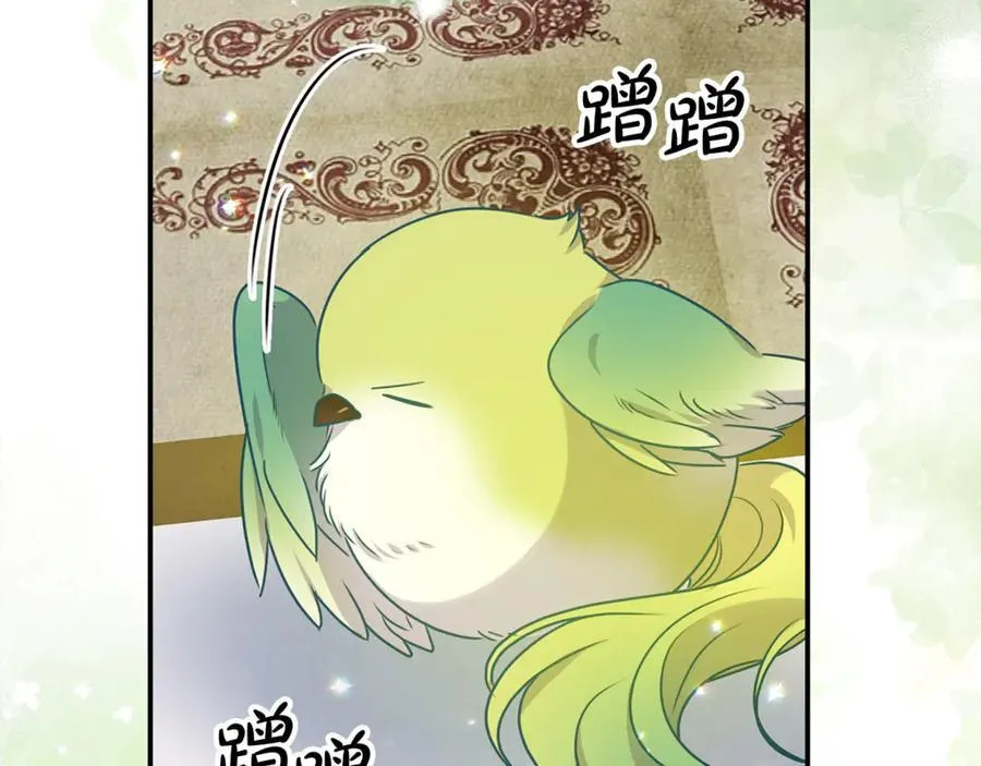 第83话 召开作战会议7