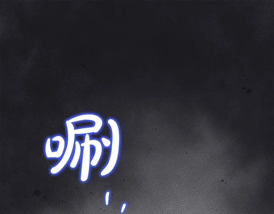 第83话 召开作战会议219