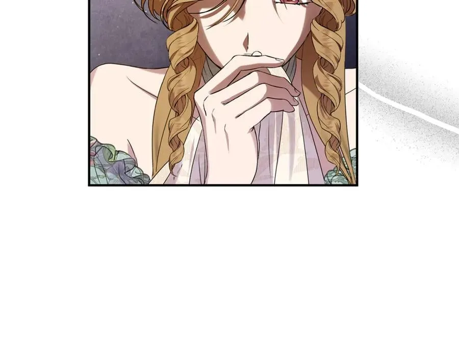 第80话 皇妃的计谋118