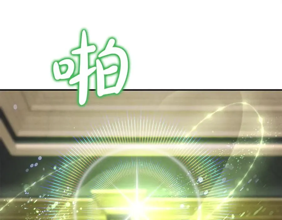 第86话 潸然落泪55