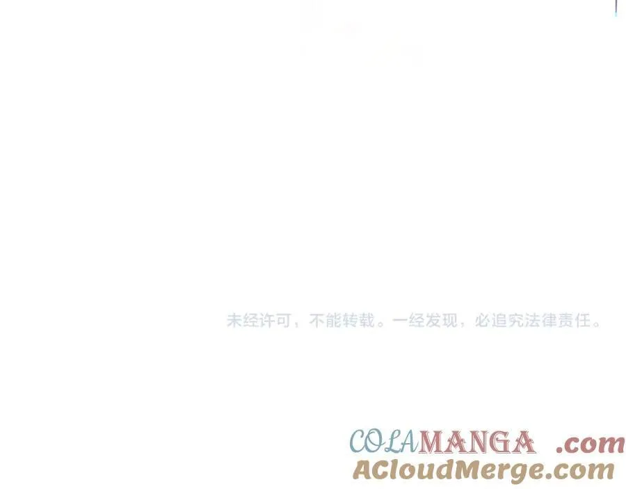 第81话 搞事情的新闻192