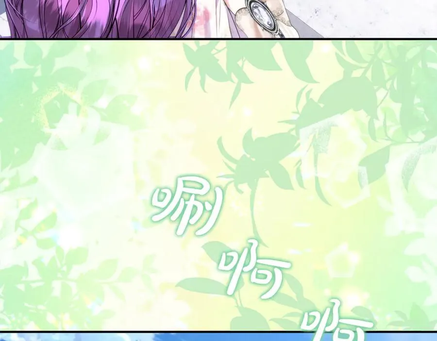 第86话 潸然落泪194