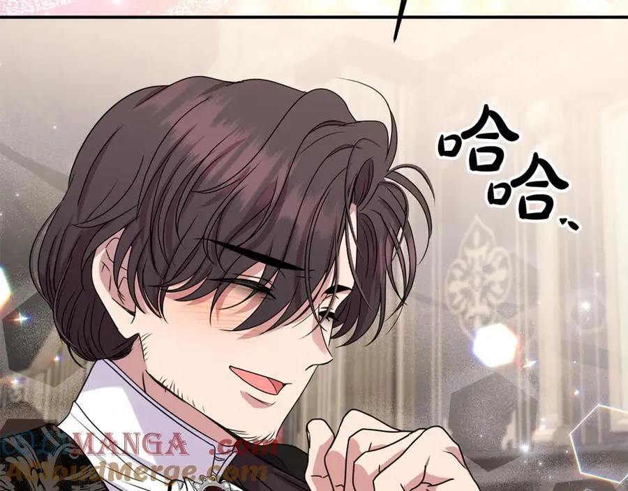 第89话 与男爵联手196