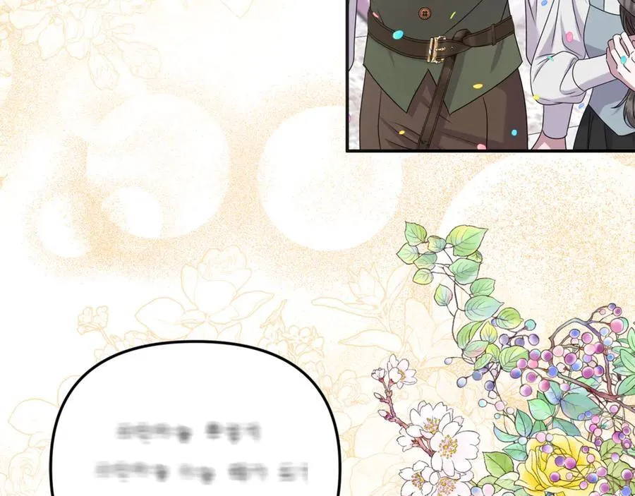 第89话 与男爵联手23